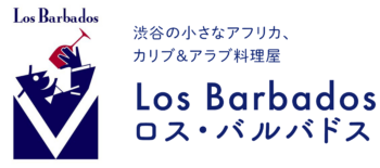 Los Barbados Tokyo-ロスバルバドス